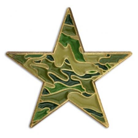 Camouflage Star Pin 