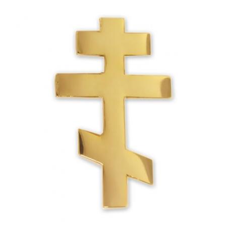 Eastern Orthodox Cross Pin 