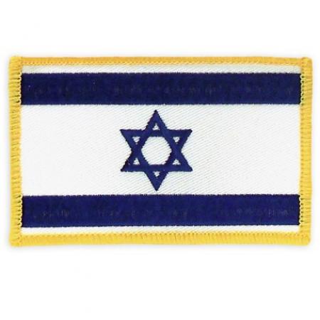 Patch - Israel Flag