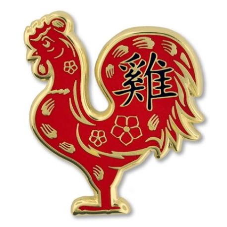     Chinese Zodiac Pin - Year of the Rooster
